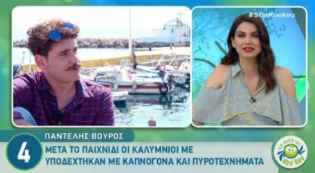 MasterChef – Παντελής Βούρος: «Δεν τελείωσα το λύκειο! Με 800 ευρώ στην τσέπη έφυγα…»