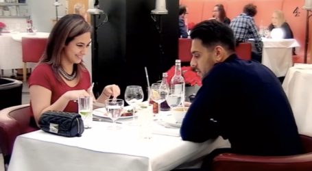 Αυτό είναι το νέο ριάλιτι σχέσεων του ΣΚΑΪ – Πότε θα κάνει πρεμιέρα