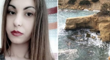 Δολοφονία Τοπαλούδη: Το messenger δίνει τις απαντήσεις – Τα μηνύματα της Ελένης με τους δολοφόνους