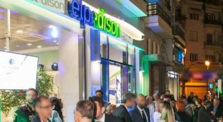 Στρατηγική συνεργασία της Elpedison με την Mercedes Benz για την ηλεκτροκίνηση – Εγκαινίασε νέο κατάστημα στη Θεσσαλονίκη