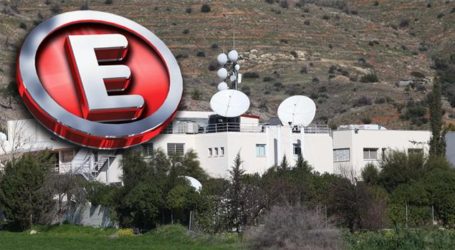 Αναστολή του προστίμου του Ε. Κανονικά οι εκπομπές στον αέρα