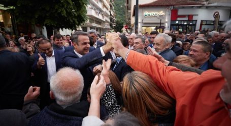 Μητσοτάκης: Η Βόρεια Ελλάδα θα «μιλήσει» στις κάλπες