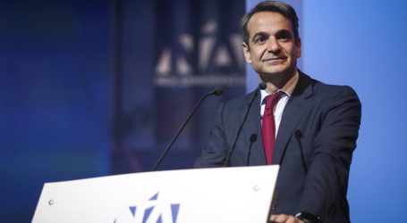 Μητσοτάκης: «Η κάλπη των ευρωεκλογών είναι εθνική κάλπη»