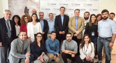 Η Nestlé ενισχύει τη νεοφυή επιχειρηματικότητα