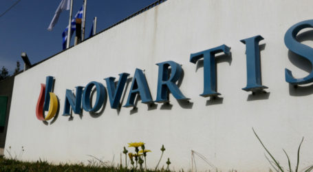 Υπόθεση Novartis: Κατέθεσαν τα μη πολιτικά πρόσωπα -Δεν προκύπτει χρηματισμός πολιτικών