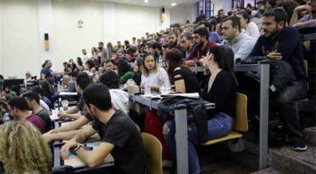 Πανελλαδικές 2019: 78.335 φέτος οι εισακτέοι στα Πανεπιστήμια