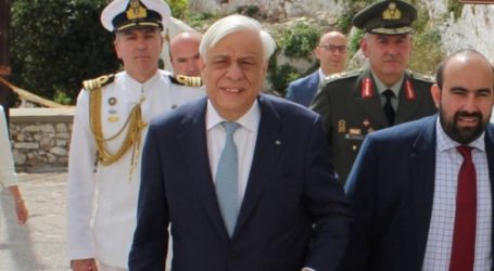 Επίσκεψη του Παυλόπουλου σε Κύθηρα για τα 155 χρόνια από την ένωση των Επτανήσων με την Ελλάδα