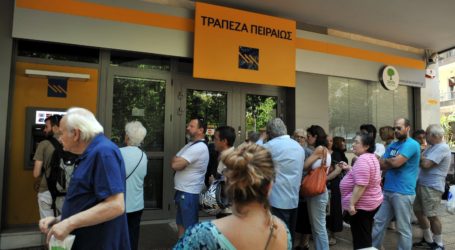 Ολοταχώς στα ΑΤΜ λίγο πριν το παραβάν – Πληρώνονται επίδομα παιδιού Α21, επίδομα ενοικίου και συντάξεις