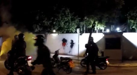 Μέλη του Ρουβίκωνα πέταξαν μπογιές στο σπίτι του Αμερικανού πρέσβη