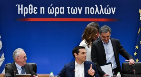 Handelsblatt: Έρχονται κυρώσεις μετά τις Ευρωεκλογές για τα «προεκλογικά δώρα» Τσίπρα