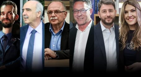 Γκάλοπ: Κυμπουρόπουλος, Παπαδημούλης, Ανδρουλάκης οδηγούν την κούρσα του σταυρού