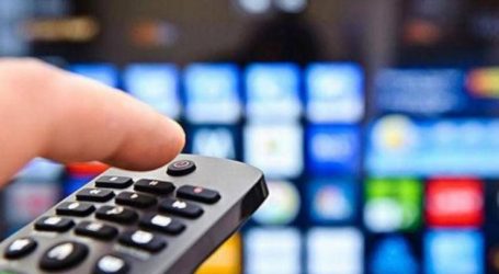 Ευρωεκλογές: Αυτοί είναι οι όροι, οι προϋποθέσεις και ο χρόνος προβολής πολιτικών κομμάτων στα ΜΜΕ (Pdf)