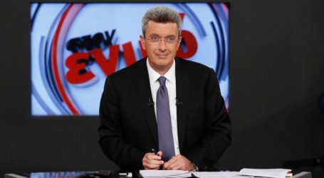 Χωρίς «Ενικό» ο Νίκος Χατζηνικολάου