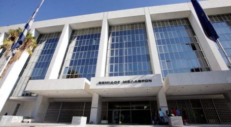 Αρειος Πάγος: Σαράντα κόμματα κατέρχονται στις Ευρωεκλογές – Ποια κόπηκαν