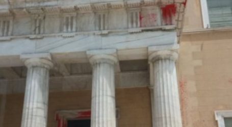 Επίθεση στη Βουλή: ΕΔΕ από την ΕΛ.ΑΣ. – Περίμεναν επιδρομή από τον Ρουβίκωνα