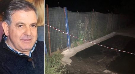Δολοφονία Γραικού: Σε δύο ξεχωριστούς λάκκους είχε προσπαθήσει να κρύψει τα ίχνη του εγκλήματος ο δράστης