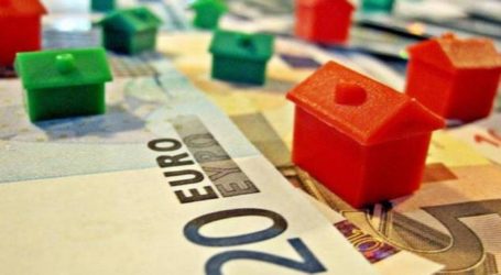 Πότε ανοίγει η πλατφόρμα για τα «κόκκινα δάνεια» – Τι θα περιλαμβάνει