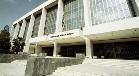 Ο Τσίπρας όρισε τα νέα πρόσωπα παρά τις αντιδράσεις Ειρήνη Καλού και Δήμητρα Κοκοτίνη στην ηγεσία του Αρείου Πάγου