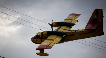 Η Ελλάδα δεν συμμετέχει στον κοινό πυροσβεστικό στόλο της ΕΕ