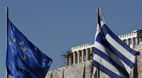 Δείτε LIVE τα επίσημα αποτελέσματα για Δημοτικές, Περιφερειακές Εκλογές και Ευρωεκλογές στους διαδραστικούς χάρτες του Υπ.Εσ.