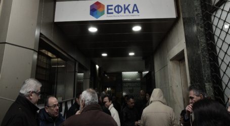 Ρύθμιση σε 120 δόσεις: Με ΑΜΚΑ και κωδικούς Taxisnet οι αιτήσεις – Πότε χάνεται η ρύθμιση