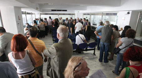 Φορολογικοί συντελεστές: Τι αυξήσεις θα δουν μισθωτοί και συνταξιούχοι από 1η Ιανουαρίου