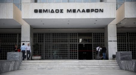 Ποιά τα φαβορί για τη νέα ηγεσία στον Άρειο Πάγο – Διαμαρτυρίες για τον έλεγχο της Δικαιοσύνης