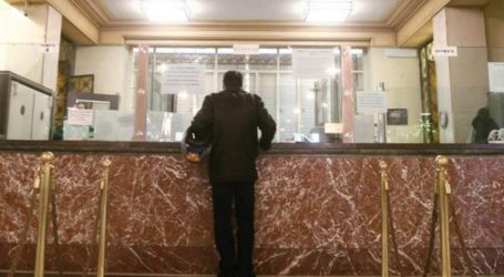 Μισθωτός 40-59 ετών, με μία κύρια κατοικία, ο «κόκκινος» δανειολήπτης