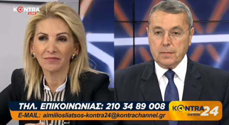 Καλαντζάκου στον Kontra 24 για το μήνυμα της κάλπης