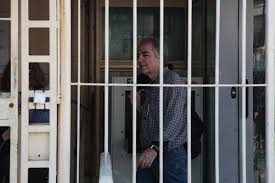 Κουφοντίνας: Αναιρείται η απόφαση για την μη χορήγηση της άδειας