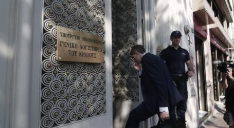 Το Γενικό Λογιστήριο του Κράτους προβλέπει 4,1% του ΑΕΠ πρωτογενές αποτέλεσμα για το 2019