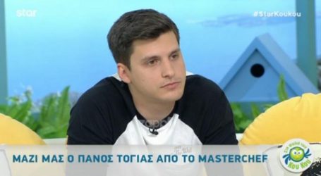 MasterChef: Ποια είναι η πραγματική σχέση του Πάνου με τη Σπυριδούλα, τον Χρήστο και την Ασημίνα;