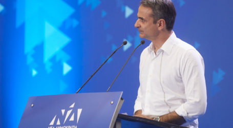 Μητσοτάκης: Καμιά δυσκολία σε ψηφοφόρο ΚΙΝΑΛ – Ποταμιού να ψηφίσει ΝΔ