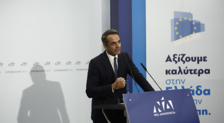 Στη μάχη για τους αναποφάσιστους η ΝΔ – Γιατί ο Μητσοτάκης προτείνει σε στελέχη του… υπνοστεντόν