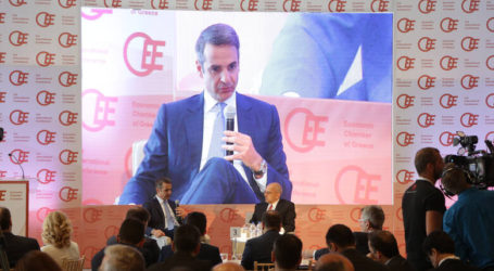 Μητσοτάκης στο Οικ. Επιμελητήριο: «Δεν μετανιώνω για τους υψηλούς τόνους στη Βουλή»