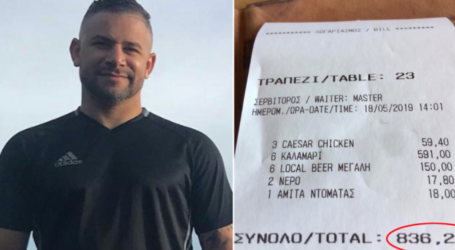 Μύκονος – εστιατόριο: Βαριές καταγγελίες για “πειραγμένες” κριτικές σε Facebook, Google και TripAdvisor