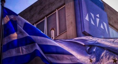 ΝΔ: Αντάρτικα στους δήμους φέρνουν πονοκεφάλους σε ευρωεκλογές και περιφερειακές