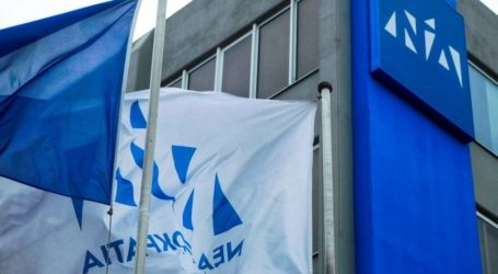 Η ΝΔ “φεύγει” από τις Πρέσπες μέσω Βενεζουέλας