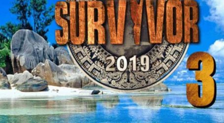 Βόμβα» στον ΣΚΑΪ: Τέλος το Survivor