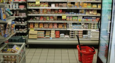 Αυτά είναι τα προϊόντα με ΦΠΑ 6% – Ποια τρόφιμα και υπηρεσίες “πέφτουν” στο 13%