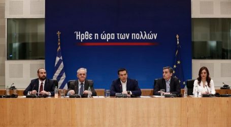 Παροχές Τσίπρα: Μείωση ΦΠΑ στο 13% άμεσα -Τα υπόλοιπα για… του χρόνου