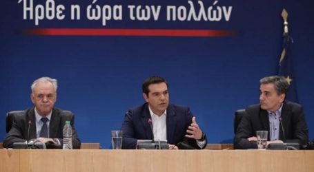 Η στρατηγική Τσίπρα μέχρι τις ευρωεκλογές: Σε ποια χαρτιά ποντάρει;