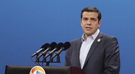Στη Βουλγαρία ο Τσίπρας: Εγκαινιάζει τον αγωγό φυσικού αερίου IGB