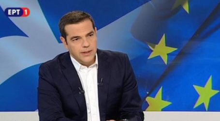 Τσίπρας: Τα θετικά μέτρα τα δουλεύουμε καιρό – Δεν τάζουμε στο «παρά πέντε» των εκλογών