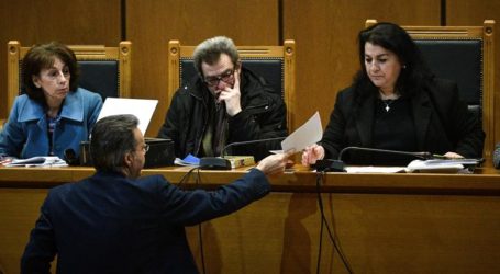 Σκληρό άρθρο της WSJ για την καθυστέρηση της δίκης της Χρυσής Αυγής