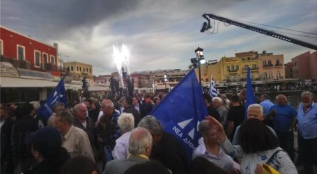 Μητσοτάκης από τα Χανιά: Αφετηρία της μεγάλης πολιτικής αλλαγής η 26η Μαΐου