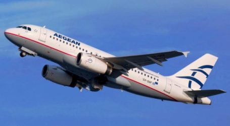 Σε ανοδική τροχιά η Aegean το Α’ τρίμηνο