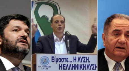 Βελόπουλος: Εκτός ψηφοδελτίου Ελληνικής Λύσης οι Κατσανέβας – Κρανιδιώτης