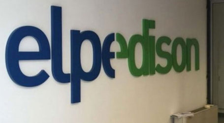 Στον έλεγχο των ΕΛΠΕ και της Edison περνά η Elpedison