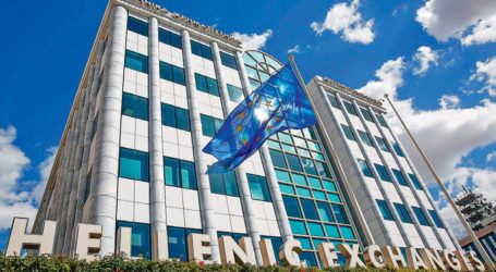 Στο «ραντάρ» των επενδυτικών funds μπαίνει ξανά η Ελλάδα